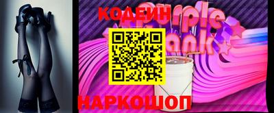 СК Нарткала