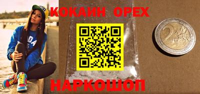 СК Нарткала
