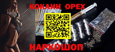 СК Нарткала