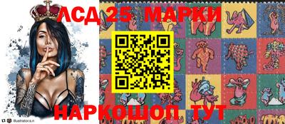 СК Нарткала