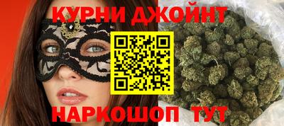 apvp Новозыбков