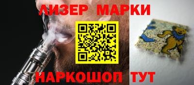 СК Нарткала