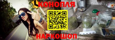 СК Нарткала