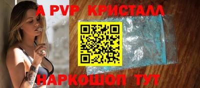 СК Нарткала