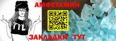 СК Нарткала
