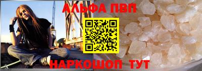 СК Нарткала